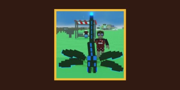 Inverted Dragonfly - Grow A Garden