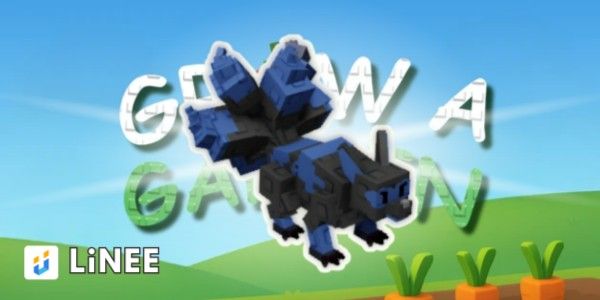 Corrupted Kitsune | Grow a Garden