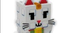 Grow a Garden - Maneki-neko Pet
