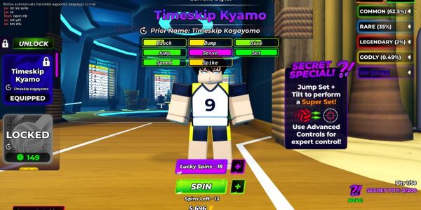 TIME SKIP KAGAYOMO + SHIELD BREAKER