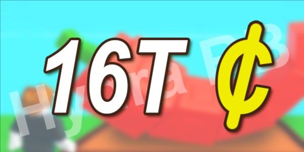 16T Coins | Grow a Garden