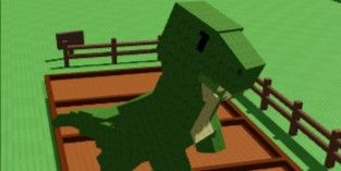 T-rex