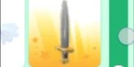 Inflatable Sword