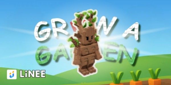 Spriggan | Grow A Garden