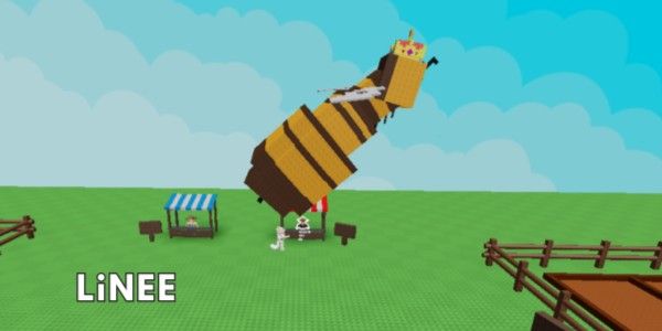 Mega Queen Bee | Grow a Garden