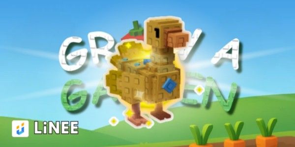 Golden Goose | Grow a Garden