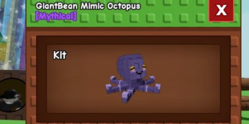 Mimic Octopus (GiantBean Age 59)
