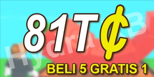 1T Coins | Grow a Garden