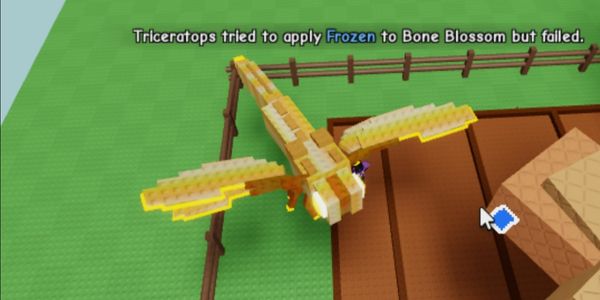 Mega Dragonfly