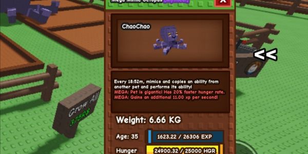 MEGA MIMIC