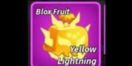 yellow lighting