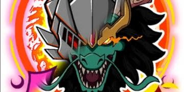 Dragon (Permanent)