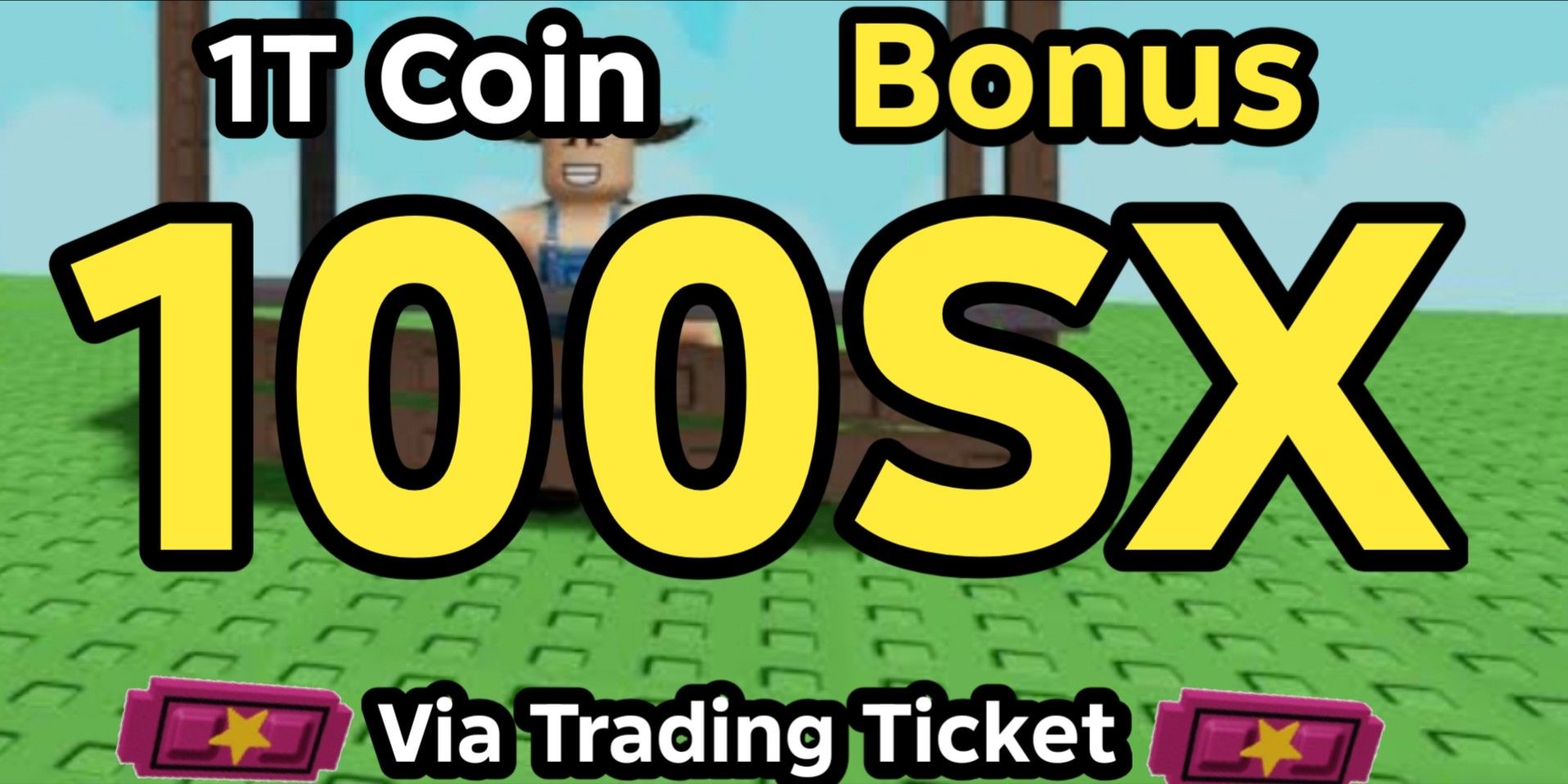 1T Coins - Grow A Garden