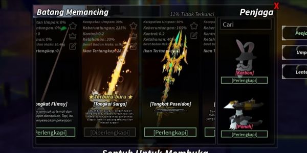 Account Fish LV 100