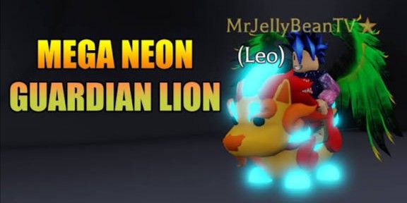 MFR Guardian Lion