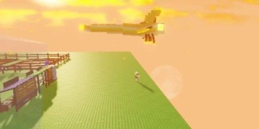Mega Dragonfly