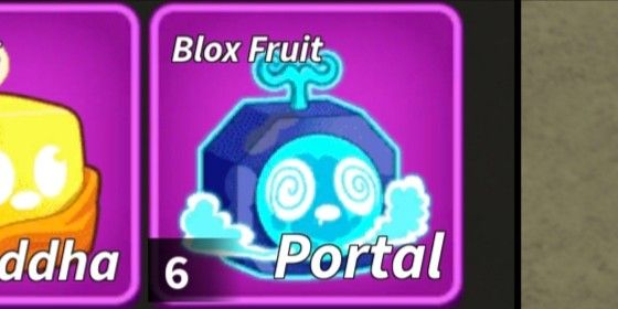 Portal