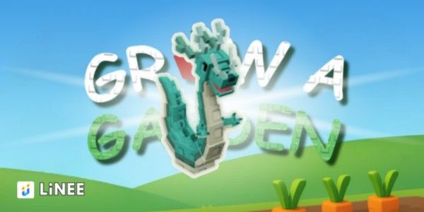 Mizuchi - Grow A Garden