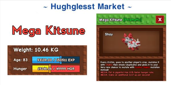 Mega Kitsune
