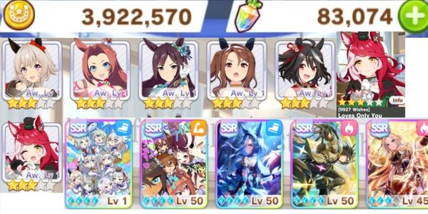 JP | Special Series Account ver 8