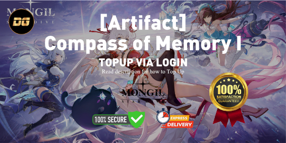 [Artifact] Compass of Memory I