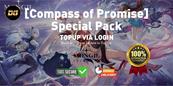 [Compass of Promise] Special Pack