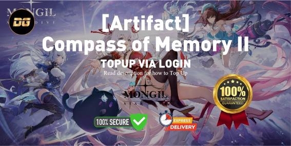 [Artifact] Compass of Memory II