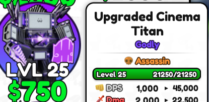 UPGRADED CINEMA TITAN