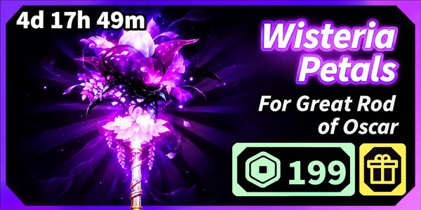 مظهر عصا Wisteria Petals Fisch