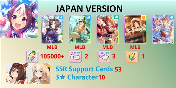 Account Umamusume Pretty Derby Limited Series 32