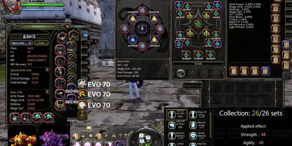 SAINT FULL PANDORA EVO - DDN HC LIMPIO - GDN L ACC