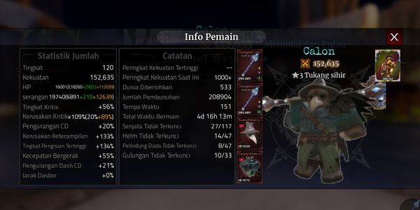 ACCOUNT DOUBLE GUNGNIR POWER 150,000+ RACE SORCERER ★3+ ARMOR ODYSSEY