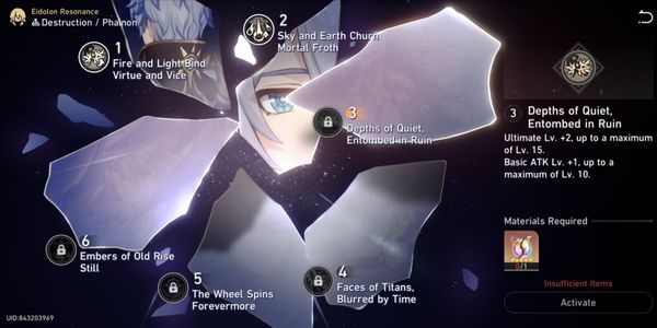 [ASIA] PHAINON E2+SIGN, CERYDRA+SIGN, ARCHER TEAM, CHECK PICTURE