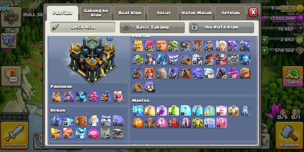 TH 17 도네이션 스킬 에픽 지지