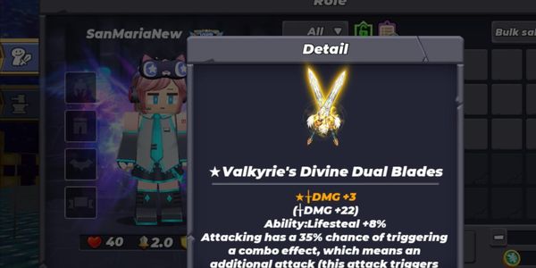 VENDO SW valkyrie