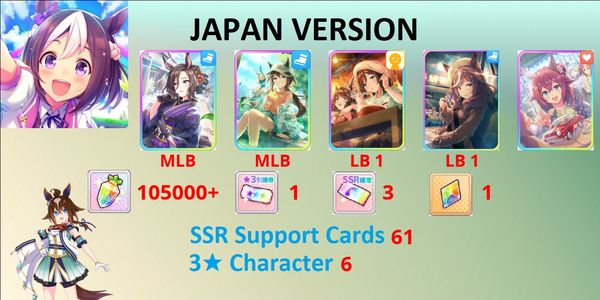 [Account] Umamusume Pretty Derby Limited Series 33