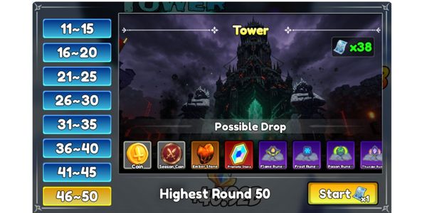 جوكـي TOWER | (+1) Loot To Forge
