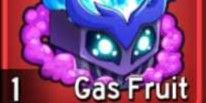 Gas