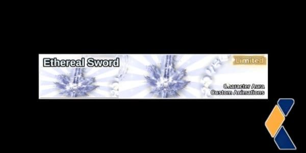 Limited Item (Rod Skin) 3