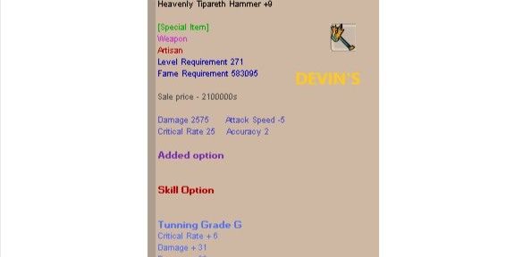 HnC Weapon Artisan +9 Tun G Heavenly Tipareth Hammer