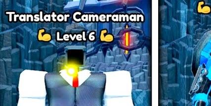 Translator Cameraman - Toilet tower defense