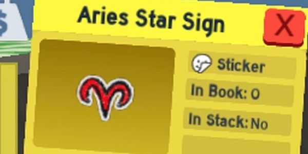 Aries Star Sign