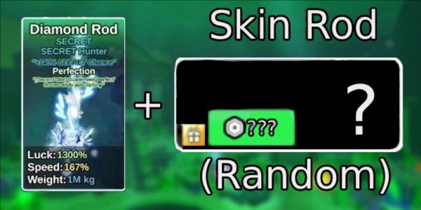 Diamond Rod Account + Limited Rod Skin (Random)
