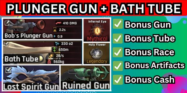 Abyss Account [Bonus Gun + Bonus Tube + Bonus Race + Bonus Artifacts]