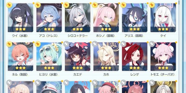 (BA141) [JP] Starter - 8 Limited | Shiroko Terror, Hoshino Armed, Arisu Battle, Kei, Neru School, Ako Dress, Aru, Kisaki, Hare Camp, etc.
