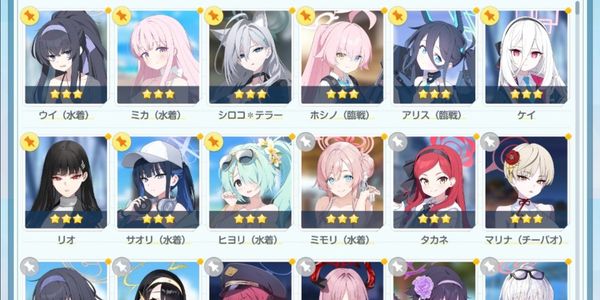 (BA146) [JP] Starter - 9 Limited | Ui Swimsuit, Mika Swimsuit, Shiroko Terror, Hoshino Armed, Arisu Battle, Kei, Rio, Saori Swimsuit, etc.