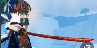 Musashi’s Crimson Katana