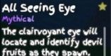 All Seeing Eye