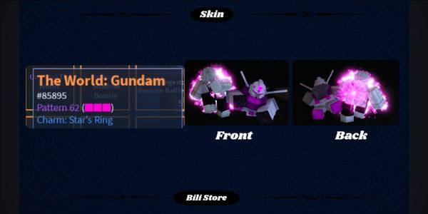 Unusual The World: Gundam P62 Star's Ring (The World Skin) - A Universal Time (AUT)