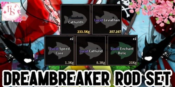 Dreambreaker Rod Set